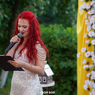 В городе Бор прошло красивое семейное мероприятие 7