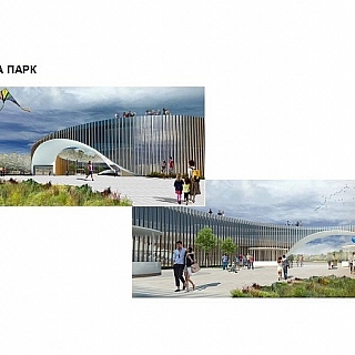 Конец мульт-мечте на Борской земле 1