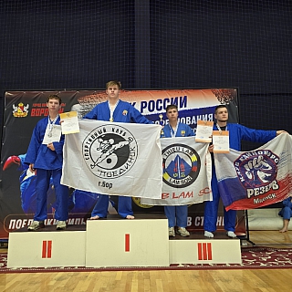 Пост гордости 3