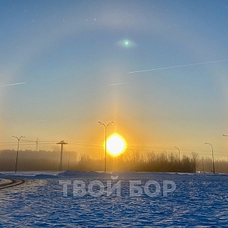 Солнечное гало посетило Бор 1