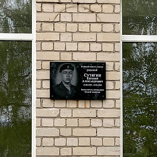 Трагические новости о новых погибших в ходе спецоперации 3