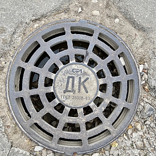 Что самое "убитое" на Бору? 2