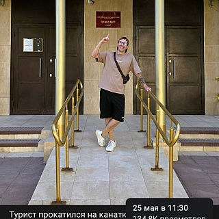 Борчанам понравилось 3