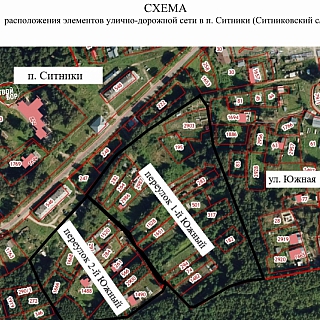 На карте Борского округа могут появиться два новых переулка 1