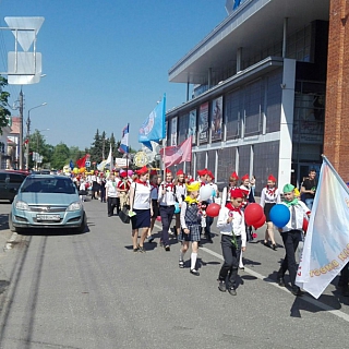 День пионерии в городе Бор 1