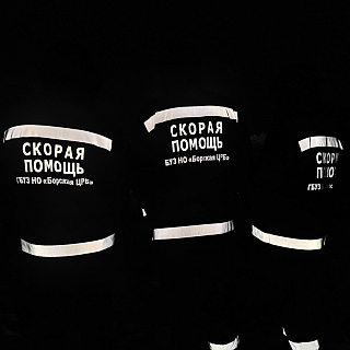 Что делали борчане этой ночью 1