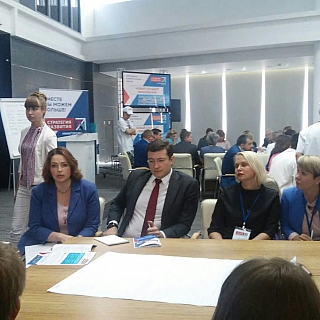 Глеб Никитин поручил учесть предложения глав вузов и директоров школ при доработке Стратегии развития региона 3