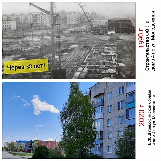 Какая-то грустная история посёлка Октябрьский 4