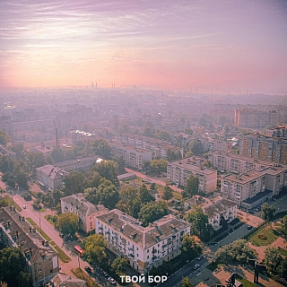 Представляет ли смог над Бором опасность? 2