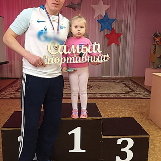 Самого спортивного папу выбирали на Бору в канун Дня защитника Отечества 2