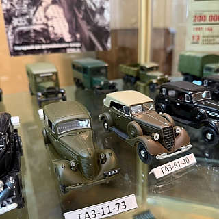 В Борском Краеведческом музее можно посетить выставку моделей техники времен ВОВ 1