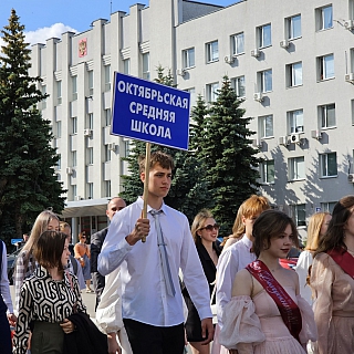 На Бору прошёл парад выпускников 2023 года 7