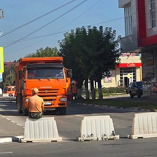 Центр Бора частично перекрыт 3