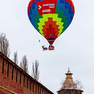 Дед мороз пролетит на воздушном шаре в новогодние каникулы 1