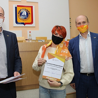 Чествование борских волонтеров прошло в администрации города 3