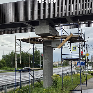 На Волгоречье начались подготовительные работы к ремонту пешеходного моста 2