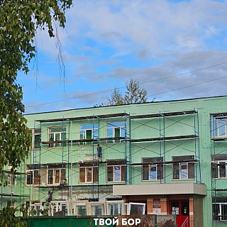 Школа #8 стала свежее, наряднее и дороже. Сердцу 3