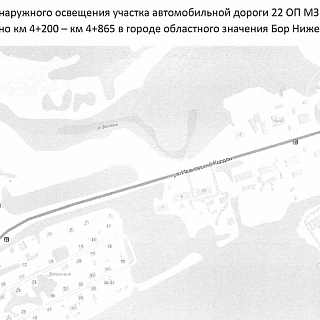 Светлая новость про борский свет 6