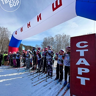 На Бору прошла "Лыжня России" 5