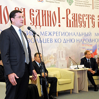 Волонтерское движение региона получит существенную поддержку 3