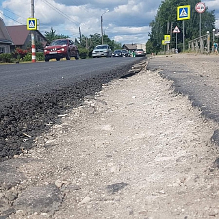 Обращение к губернатору от жителей посёлка Неклюдово г. Бор 1