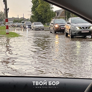 Настоящее стихийное бедствие обрушилось на Бор 6