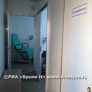 Автопоезда «Доступной медицины» отправились в районы Нижегородской области 1