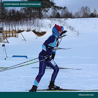 Борские спортсмены вернулись с наградами 1