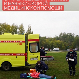 Сегодня на Бору, на стадионе "Кварц" побывал министр здравоохранения Нижегородской области 1