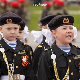 "Звёздный призыв" состоялся на Бору 7