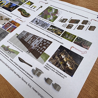 Борчанам вновь предложили высказаться по поводу благоустройства улицы Ленина 3
