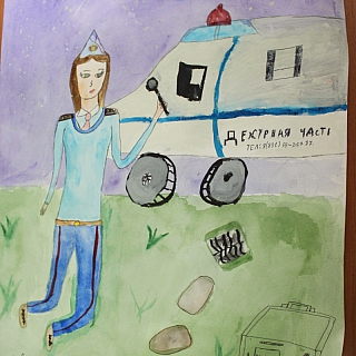 На Бору подведены итоги конкурса рисунка  «Мои родители – сотрудники полиции» 3