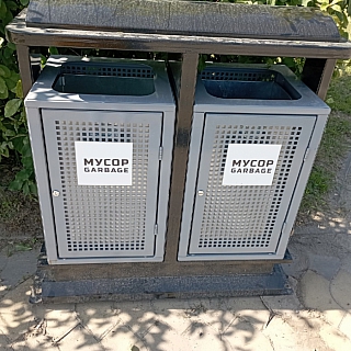 Крик души про новые борские контейнеры 2