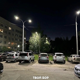 Ещё в двух борских дворах стало светлее 2