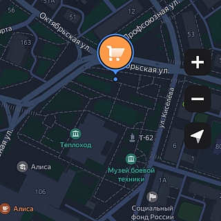 Нижегородка пожаловалась на борчанина 2