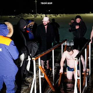 Атмосфера Крещенской ночи на Юрасовском озере 1