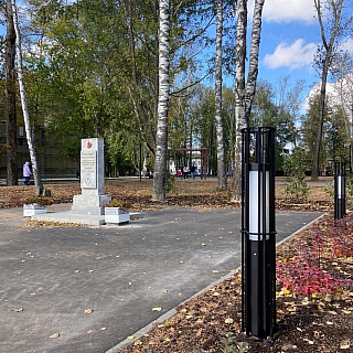 Новый сквер открылся после благоустройства в Неклюдово 2