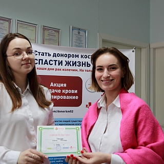 967 человек сдали кровь на типирование для Национального регистра доноров костного мозга 3