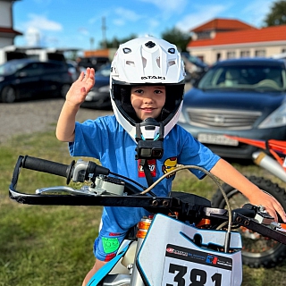 Соревнования по хард эндуро прошли на территории СК «Хабарское» 2