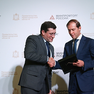 Никитин обсудил с министром промышленности РФ диверсификацию производства на нижегородских предприятиях ОПК 3