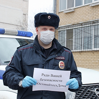 Двенадцать протоколов за нарушение карантинного режима выписано на Бору 2