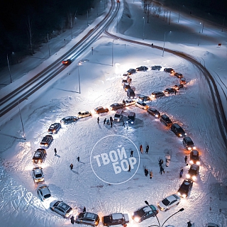 Собираемся на автофлешмоб и автопробег, посвящённые Дню Победы! 1