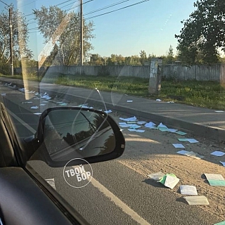 Нервы сдали раньше, чем началась школьная линейка 2