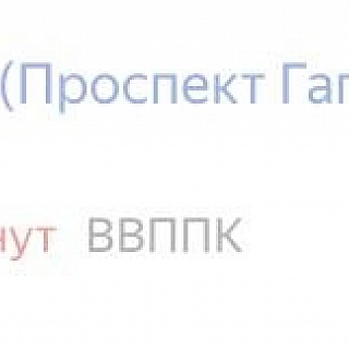 Электрички до Бора уходят с опозданием 2