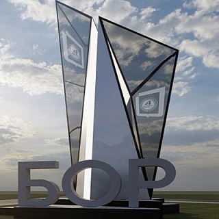 Борчан удивил проект новой стелы 3