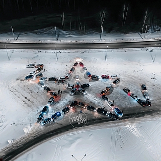 Собираемся на автофлешмоб и автопробег, посвящённые Дню Победы! 2