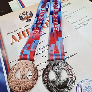 Новые борские чемпионы 2