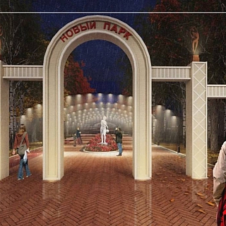 Хорошие новости, но не для Бора 1