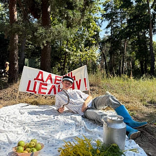 Чай под соснами. Великолепие на Моховых горах 2