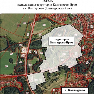 Промзона может появиться рядом с Кантаурово? 1